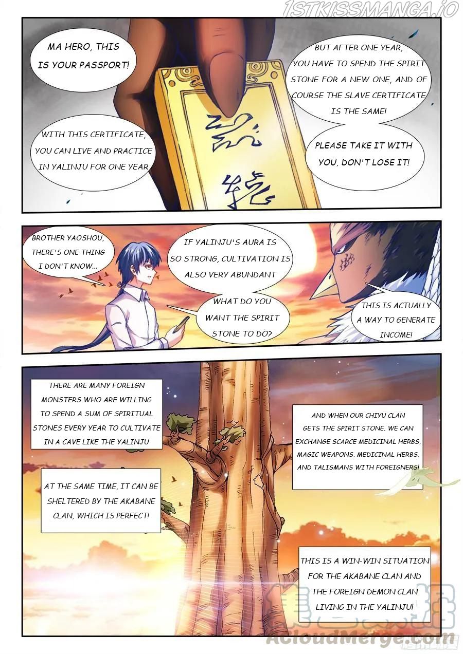 My Cultivator Girlfriend Chapter 341 1